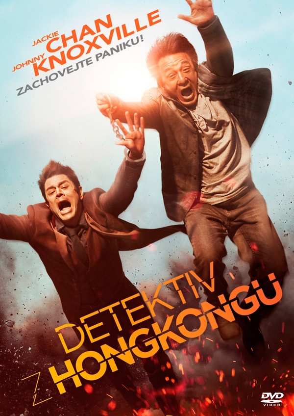 Stiahni si Filmy CZ/SK dabing Detektiv z Hongkongu / Tchiao-jue Cuej-cung (2016)(CZ) = CSFD 57%