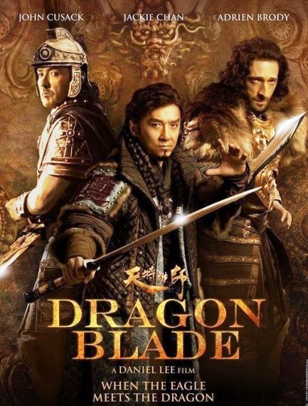 Stiahni si HD Filmy Tian Jiang Xiong Shi / ???? (2015)[720pHD] = CSFD 60%