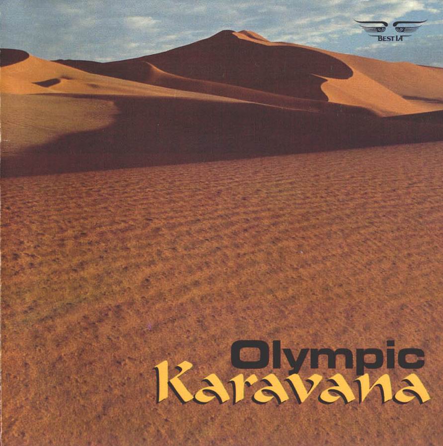 Olympic - Karavana (1999)