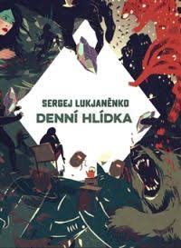 Stiahni si Mluvené slovo Sergej Lukjanenko - Nocní & Denní hlídka 