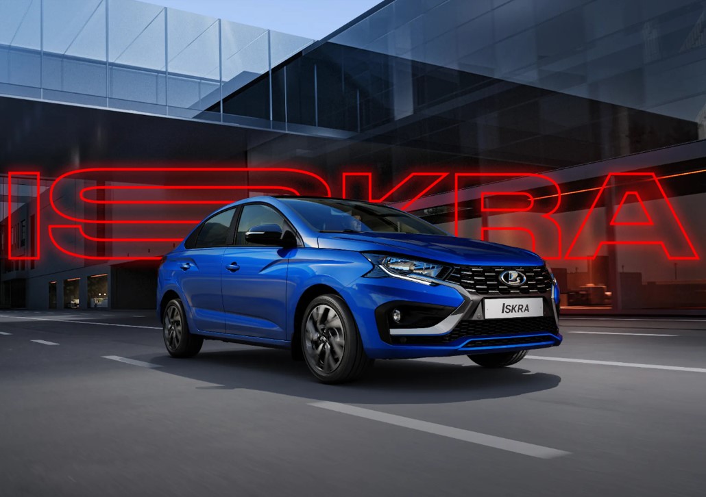 Stiahni si Ostatní Ruské autá - Videorecenzia - LADA Iskra (2024)(RU)[1080p]