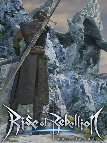 Stiahni si Hry na Windows Rise of Rebellion [FitGirl Repack]