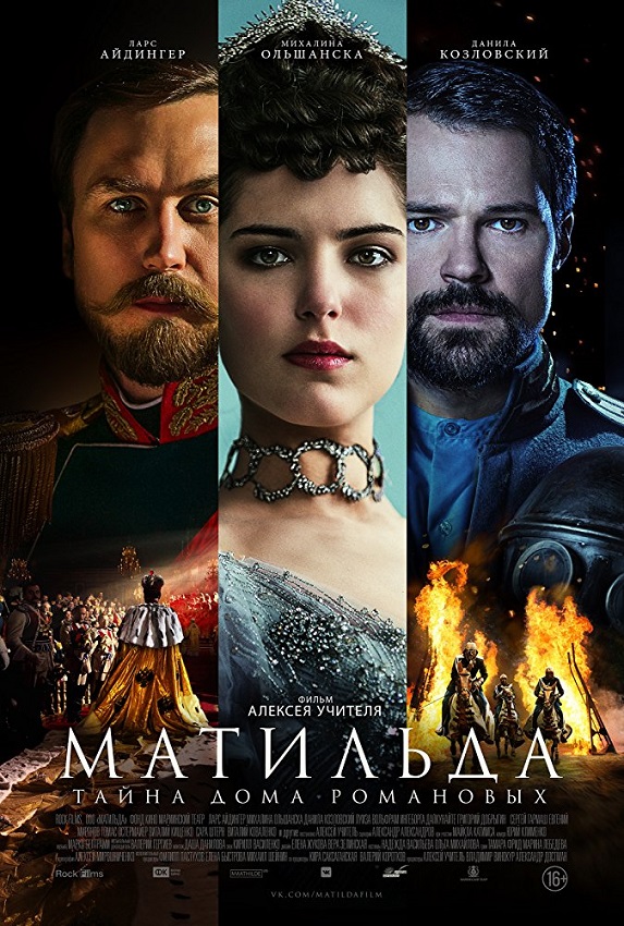 Stiahni si Filmy s titulkama Car a Matilda / Mathilde (2017) = CSFD 69%