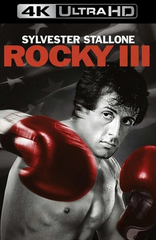 Stiahni si Filmy CZ/SK dabing Rocky III (1982)(SK/EN)[2160p][HDR10/DV][HEVC] = CSFD 67%