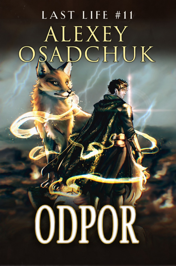 Stiahni si Knihy a Časopisy Alexey Osadchuk - Poslední život 11 Odpor (AI-CZ)[EPUB]