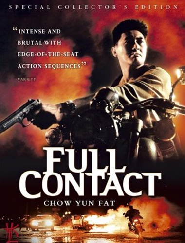 Stiahni si Filmy CZ/SK dabing Full Contact / Xia dao Gao Fei (1992)(CZ) = CSFD 75%