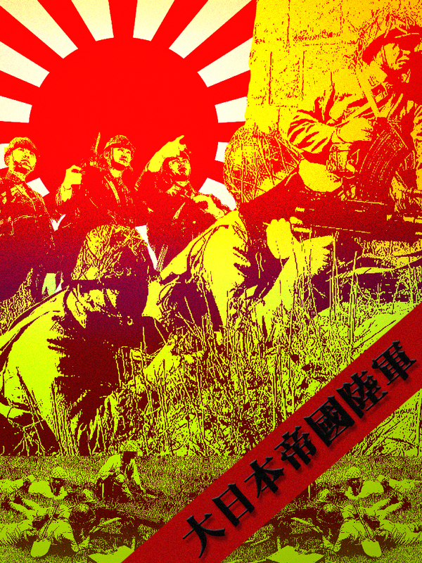 Stiahni si Filmy DVD Velka japonska valka / Dai Nippon teikoku (1982)(CZ/JA) = CSFD 54%