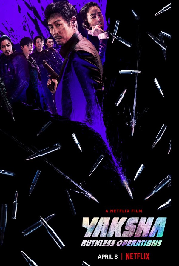 Stiahni si Filmy s titulkama Jaksa: Nekompromisní operace / Yaksha Ruthless Operations (2022)[WEB-DL] = CSFD 59%