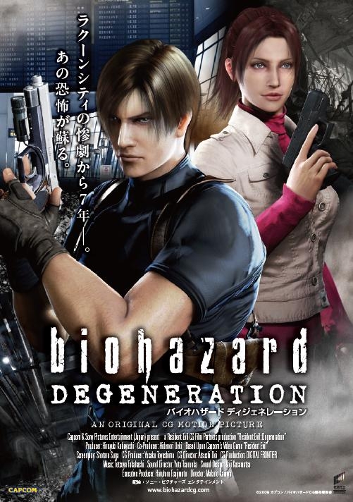 Stiahni si Filmy Kreslené Resident Evil: Rozklad / Biohazard: Degeneration (2008)(CZ/EN/JAP)[1080p] = CSFD 61%