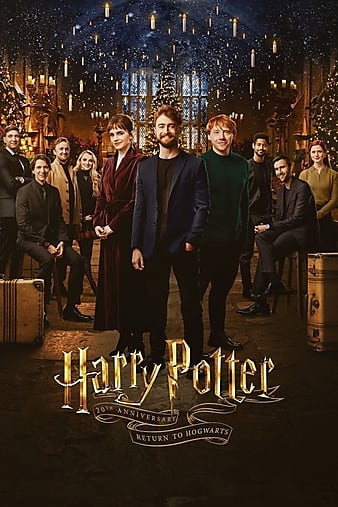 Stiahni si Dokument  Harry Potter 20 let filmove magie: Navrat do Bradavic / Harry Potter 20th Anniversary: Return to Hogwarts (2022)(CZ)[WebRip][1080p] = CSFD 80%