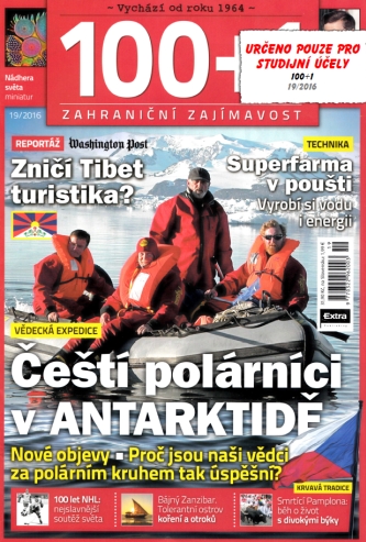 Stiahni si Knihy a Časopisy 100+1 (19/2016)(CZ)
