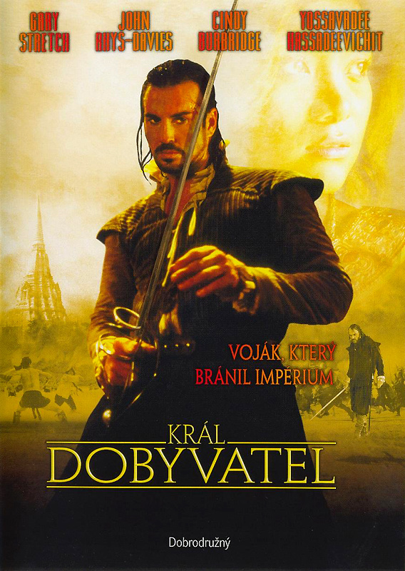 Stiahni si Filmy CZ/SK dabing Kral dobyvatel / The King Maker (2005)(CZ) = CSFD 40%