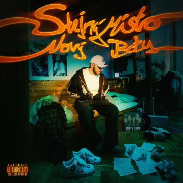 Stiahni si Hudba  VlaďkySyn - Stejný místo, Nový boty (2025) 