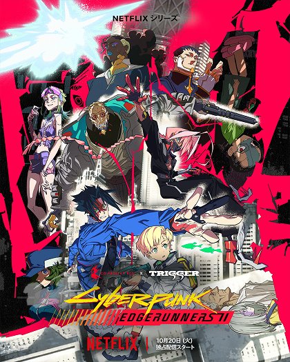 Stiahni si Seriál Cyberpunk: Edgerunners S02 (CZ/EN/JAP)(1080p)(2026)(Web-DL) = CSFD 85%