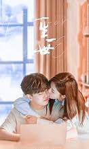 Stiahni si Seriál Forever and Ever / Yi Sheng Yi Shi E01-E30 (2021)(CHIN)[2160p][WEB-DL][HEVC] = CSFD 69%