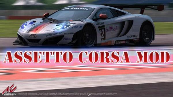 Stiahni si Hry na Windows Assetto corsa 1.4 + Cars pack + Tracks pack (2015)