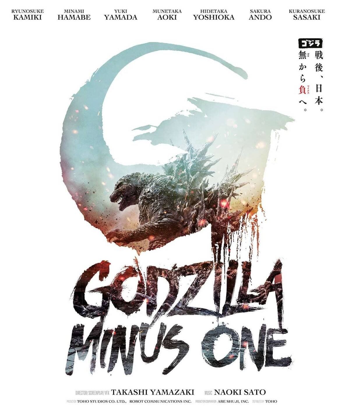 Godzilla Minus One / Godzilla -1.0 (2023) BluRay.HEVC.HDR.2160p = CSFD 81%