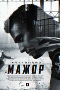 Stiahni si Seriál Policajt nebo spratek / Mazor S01E12 - Cesta za pomstou (CZ)[TvRip][1080p] = CSFD 68%