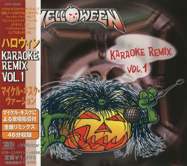 Stiahni si Hudba Helloween - Karaoke Remix Vol 1 (FLAC) (1998)