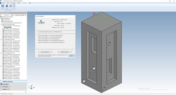 Stiahni si Programy CAMWorks ShopFloor 2026 SP3 (x64)