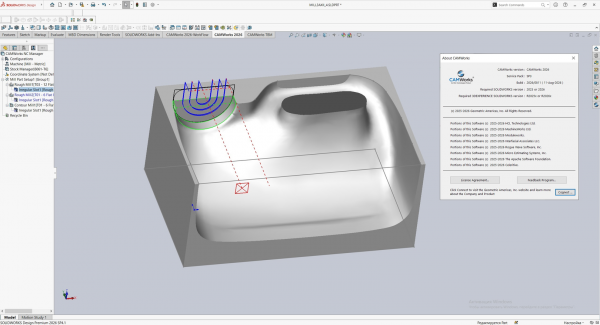 Stiahni si Programy CAMWorks 2026 SP3 CZ for SolidWorks 2025-2026 (x64)