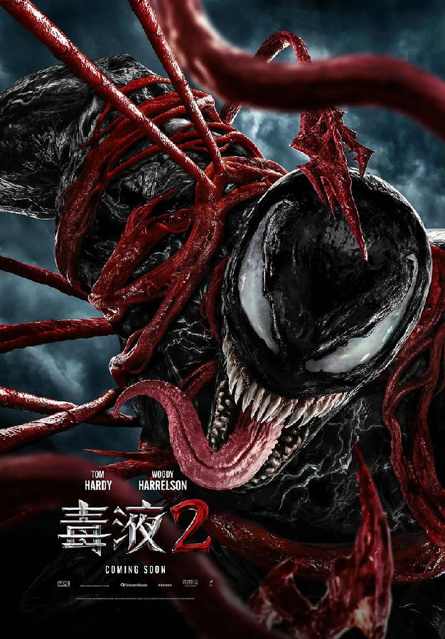 Stiahni si Filmy bez titulků Venom 2: Carnage prichazi / Venom Let There Be Carnage (2021) 1080p WEB-HDRip Dual Audio [Hindi (Clean) + English] = CSFD 64%