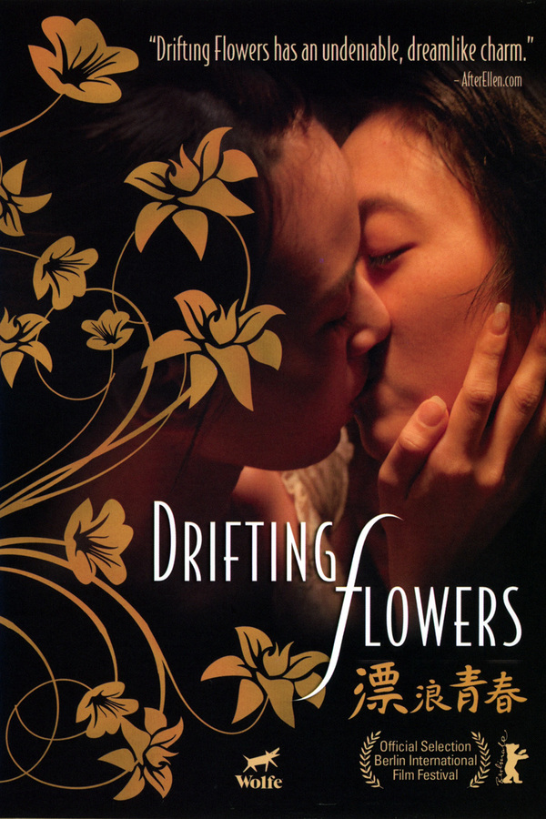 Stiahni si Filmy s titulkama Drifting flowers / Piao lang qing chun (2008)(CHI)[720p] = CSFD 50%