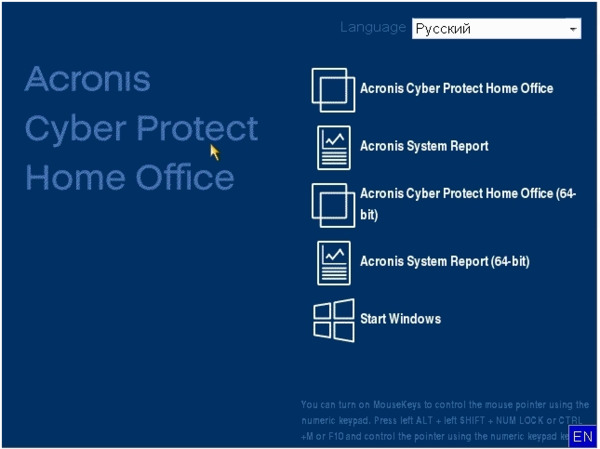 Stiahni si Programy Acronis Cyber Protect Home Office Build 40901 Bootable ISO (x32x64)