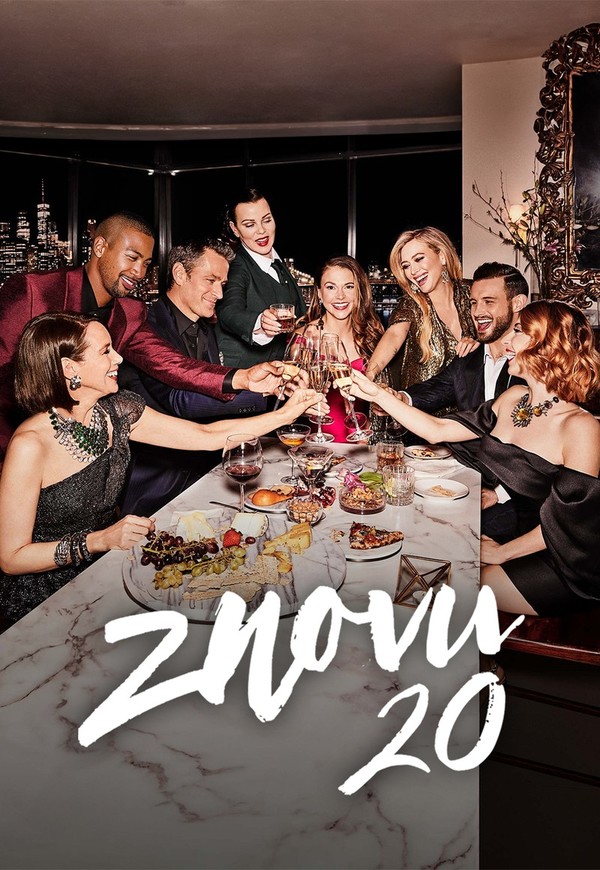 Stiahni si Seriál Znovu 20 / Younger 1-7. serie (2015-2021)(CZ)[TvRip] = CSFD 71%