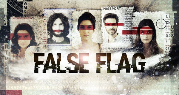 Stiahni si Seriál Kfulim / False Flag 1-2 serie (2015-2018)(HE) = CSFD 83%