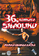 Stiahni si Filmy DVD 36. komnata Shaolinu / The 36th Chamber of Shaolin (1978)(CZ/CHIN) = CSFD 82%