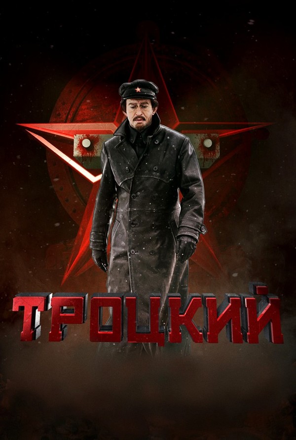 Stiahni si Seriál Trockij S01E05 [WebRip][1080p] = CSFD 82%