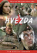 Stiahni si Filmy CZ/SK dabing Hvězda / Zvezda (2002)(CZ/SK/RU)[1080p] = CSFD 69%