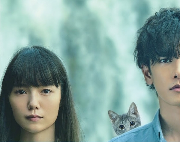 Stiahni si Filmy s titulkama Kdyby kočky zmizely ze světa / If Cats Disappeared from the World (2016)[1080p]  = CSFD 71%