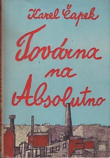 Stiahni si Mluvené slovo Karel Čapek - Továrna na Absolutno (Karel Höger)1964(3h24m)