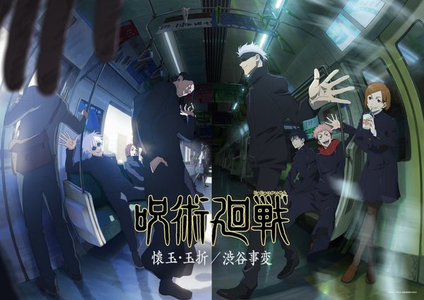 Stiahni si Seriál Jujutsu Kaisen S02E1-23 cz titulky 720p = CSFD 87%