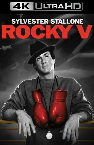 Stiahni si Filmy CZ/SK dabing Rocky V (1990)(SK/EN)[2160p][HDR10/DV][HEVC] = CSFD 53%