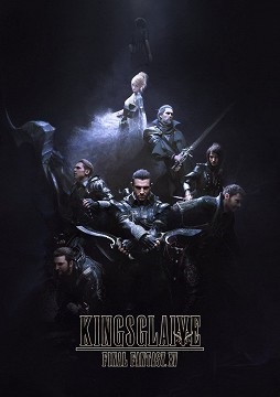 Stiahni si HD Filmy Kingsglaive: Final Fantasy XV (2016)(CZ/EN)[720p] = CSFD 70%