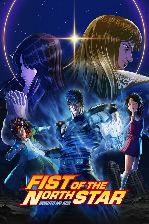 Stiahni si Seriál Hokuto no Ken: Fist of the North Star (2026)[1080p]