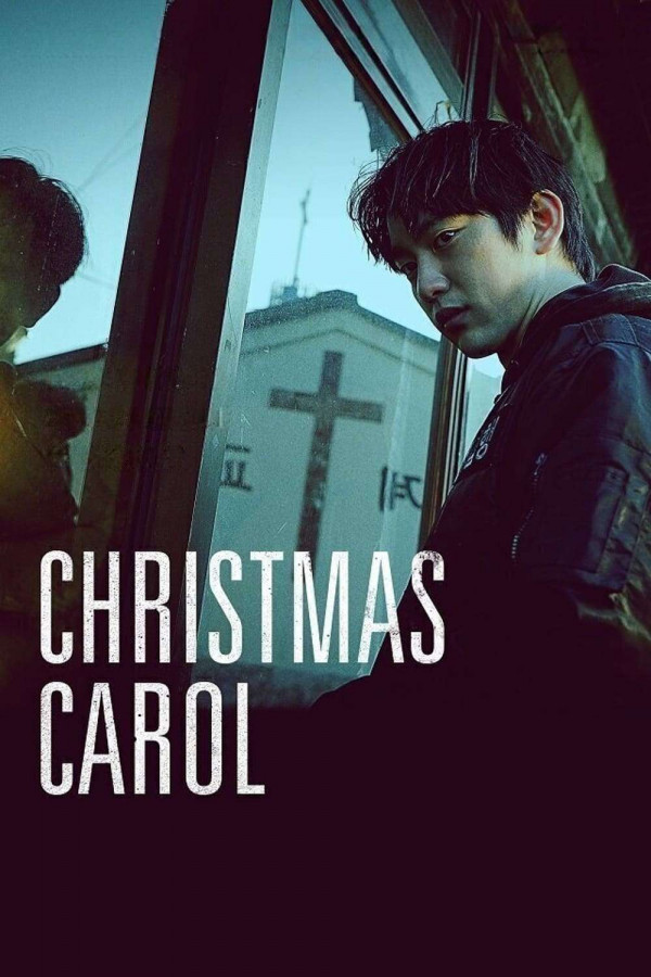 Stiahni si Filmy bez titulků Christmas Carol (2022)(KOR)[1080p][WEB-DL] = CSFD 70%