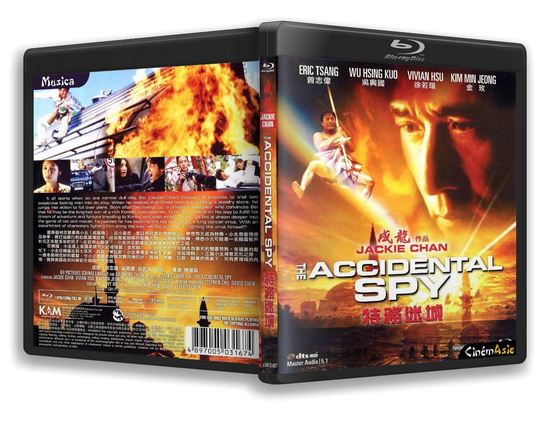 Stiahni si HD Filmy Agent z Hong Kongu / Dak miu mai shing (2001)(CZ/EN)[720p] = CSFD 57%