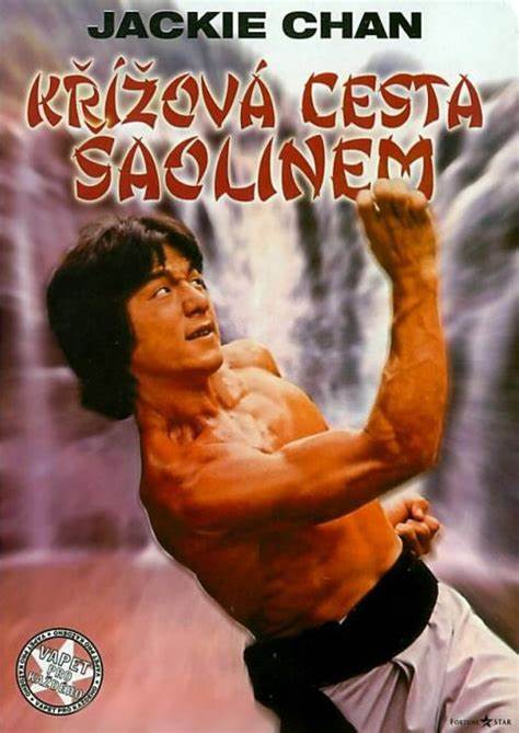 Stiahni si HD Filmy Krizova cesta Saolinem / Shao Lin mu ren xiang (1976) = CSFD 67%