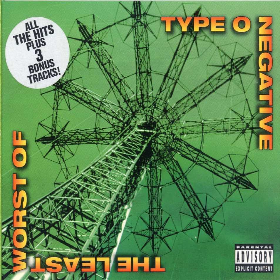 type-o-negative-the-least-worst-of-compilation-2000