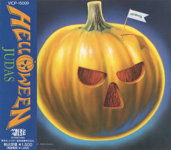 Stiahni si Hudba Helloween - Judas (Single) (1986)[FLAC]