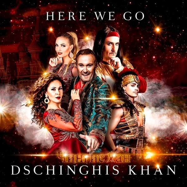 Stiahni si Hudba Dschinghis Khan - Here We Go (2020) FLAC