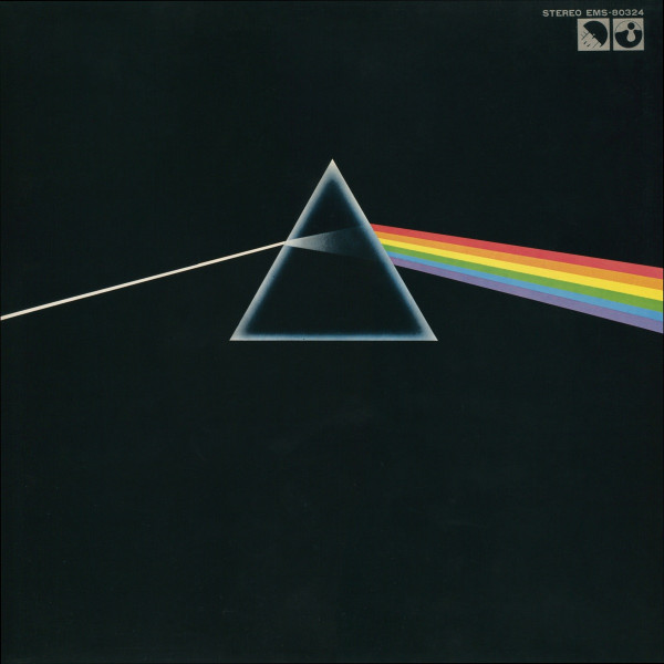 Stiahni si Hudba Pink Floyd - Dark Side Of The Moon (1973)[WavPack]