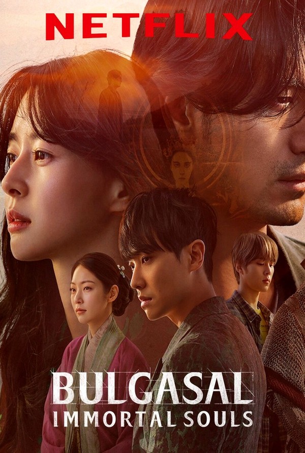 Stiahni si Seriál Bulgasal: Nesmrtelní / Bulgasal Immortal Souls S01E08 (2022)[720p][WebRip] = CSFD 73%