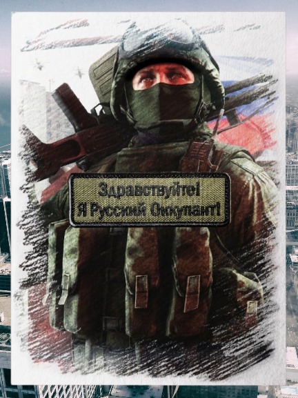 Stiahni si Filmy s titulkama Zdravím! Jsem Ruský Okupant! (2015)(RU)(1080_HD)(CZ titulky)