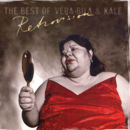Stiahni si Hudba Vera Bila & Kale - Retrovision - The Best of Vera Bila & Kale (2008)[WavPack]
