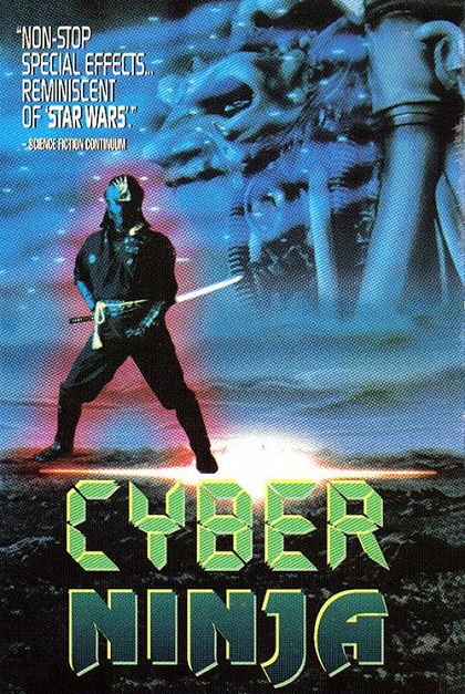 Stiahni si Filmy s titulkama Mirai Ninja / Cyber Ninja (1988)